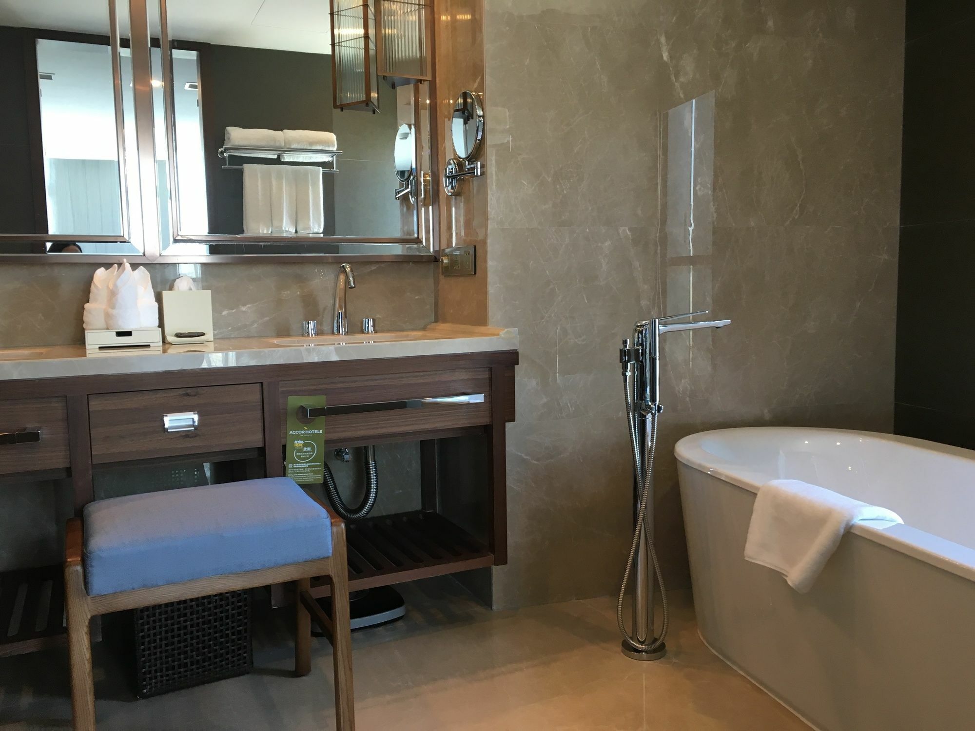 Novotel Hongqiao Shanghai